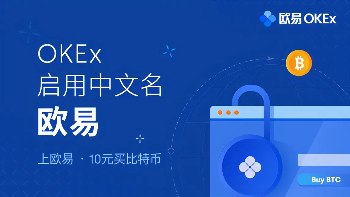 数字资产APP在哪找？美国最好用的数字资产APP分享2