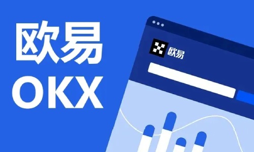 顶尖网络交易中心下载 最便宜的加密货币商城公布-第1张图片-欧意下载 顶尖网络交易中心下载 最便宜的加密货币商城公布-第1张图片-欧意下载