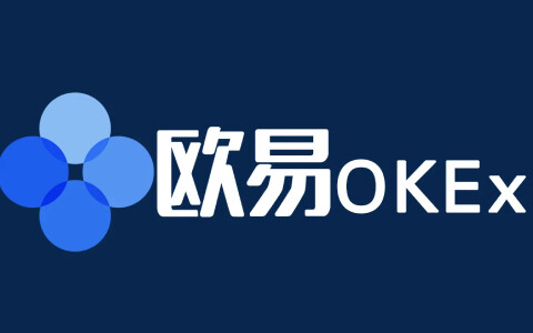 okek交易平台官网登录 okex交易系统登入流程-第1张图片-欧意下载 okek交易平台官网登录 okex交易系统登入流程-第1张图片-<a href=https://www.zgjsgccyw.cn/qukuai/593132.html target=_blank class=infotextkey>欧意</a>下载