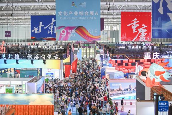 第二十一届文博会闭幕 国际化“朋友圈”不断扩展