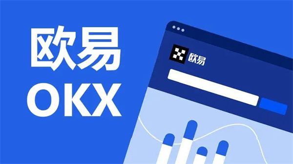 币圈推荐的交易平台有哪些?最新币圈交易平台排行榜