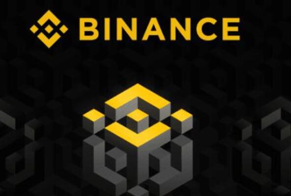Binance官网2022_binance最新注册方法V2.62.2