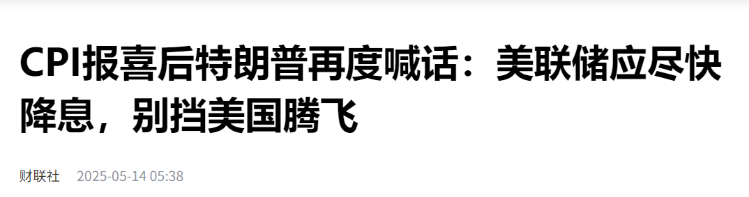 曹向阳：黄金酝酿启动再涨