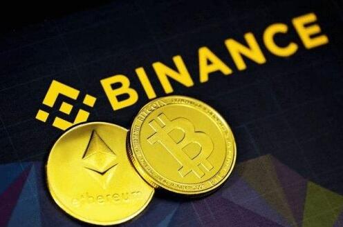 binance注册有风险吗_比安binance下载V2.57.2