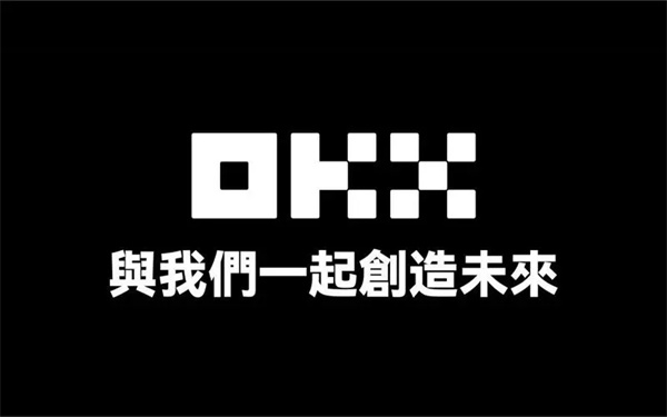 狗狗币在哪个平台上购买?正规狗狗币交易平台大全