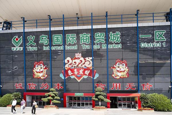 原创设计、多元化定制……关税战下义乌外商订单不降反增