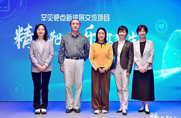脑转移与耐药双重挑战 ROS1阳性非小细胞肺癌治疗亟待破局