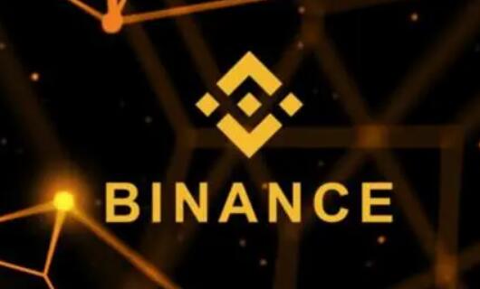 binance官网电脑下载_binance苹果版下载地址V2.57.7