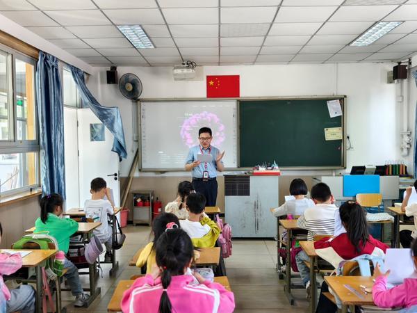 南京银行北京分行团委组织开展世界读书日主题活动