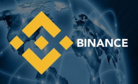 binance是真的吗_binance ios手动V2.62.2