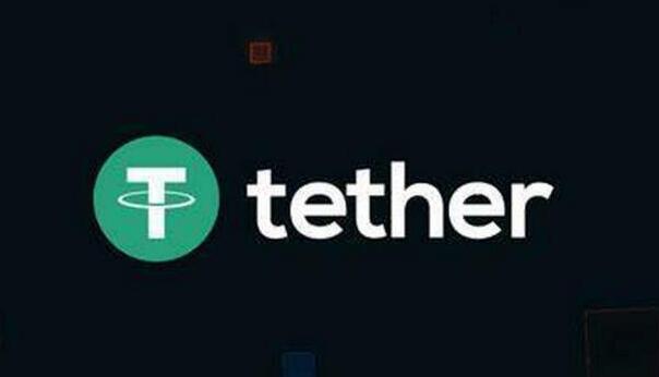 泰达币USDT官网下载 泰达币交易软件