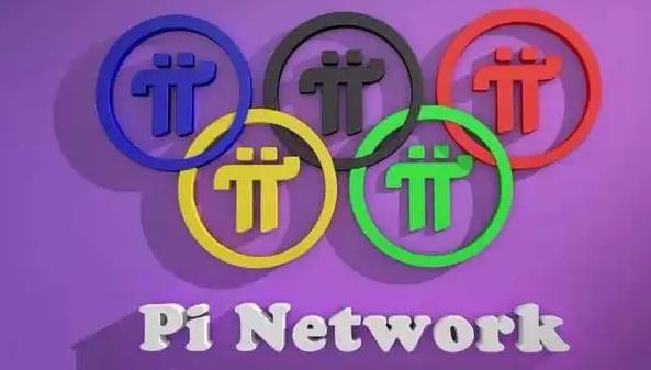 pi币易货交易平台欧意下载_派币易货交易平台下载