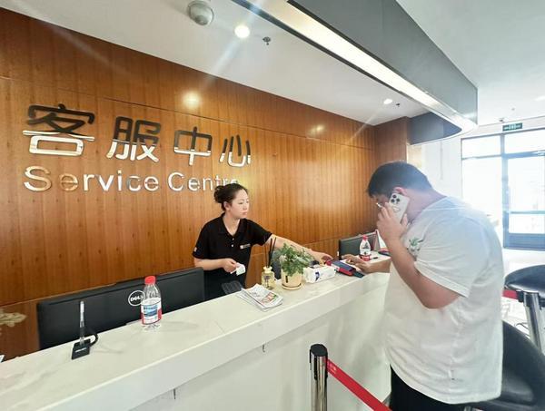 中国银行助力京津两地实现离境退税“即买即退”互认办理