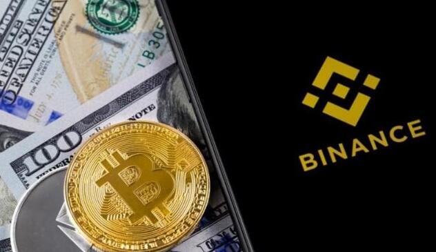 binance安卓app下载_binance app无法安装(V2.58.7)