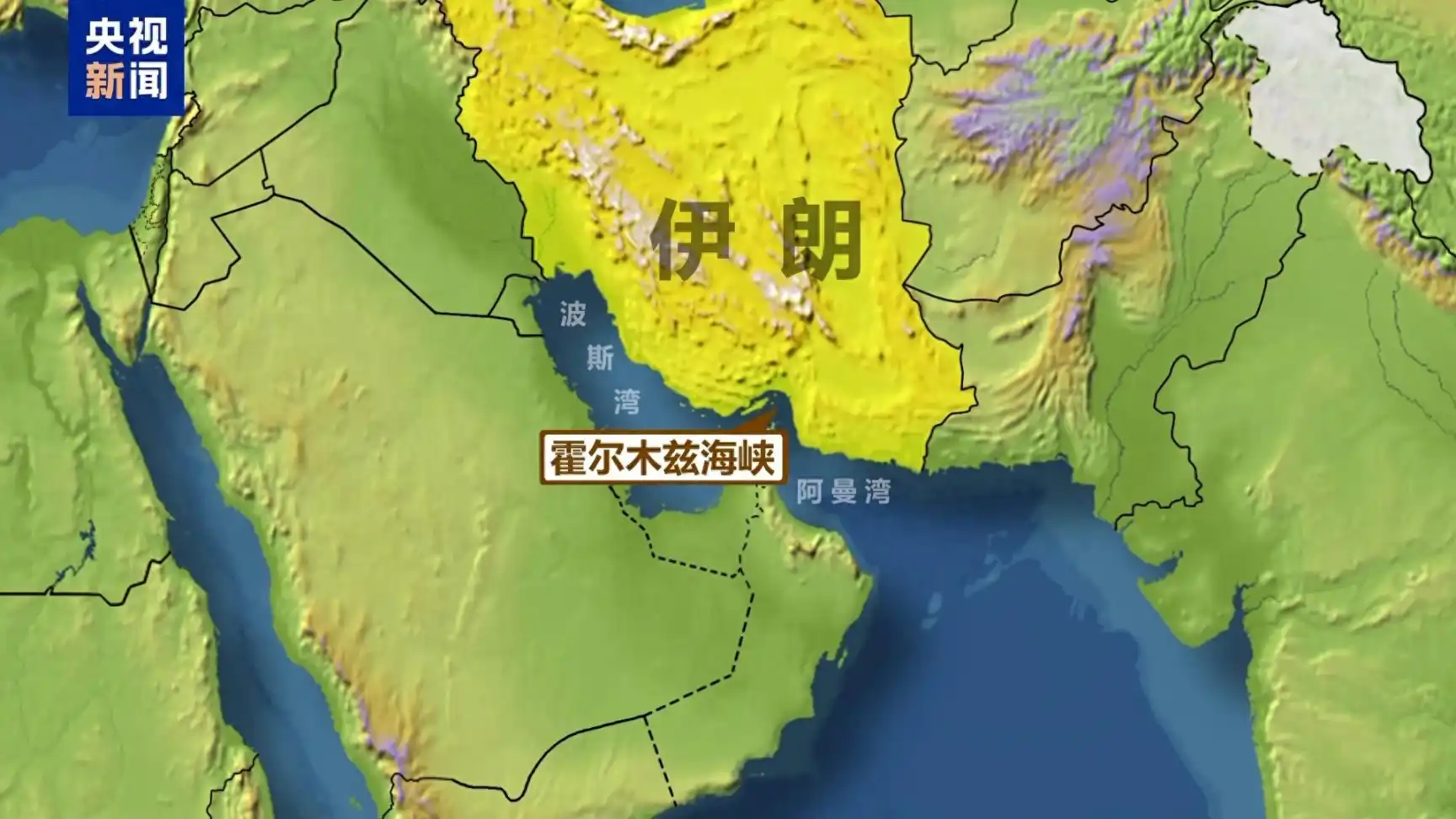 比特币失守10万美元，霍尔木兹海峡命运或主导短期走势