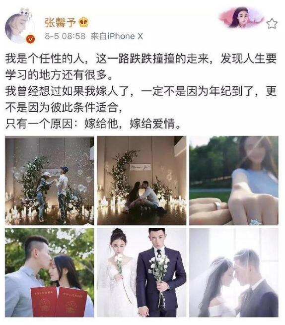 已婚女人梦到鸡蛋（已婚女人梦到鸡蛋碎了看到蛋黄）