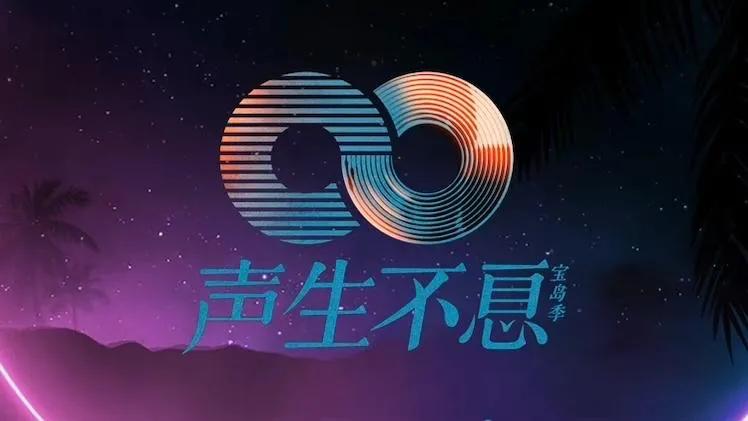 姐姐3全阵容名单（姐姐二阵容）