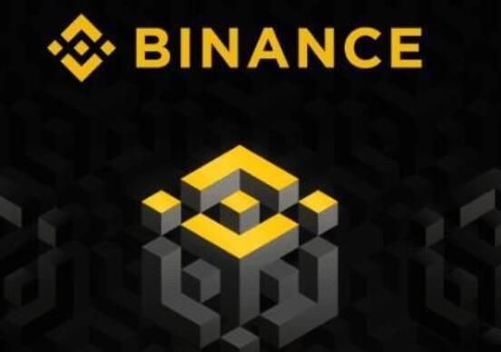 binance官方_binance怎么下载(V2.58.7)