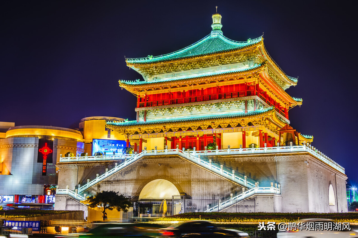 中国的四大古都（中国的四大古都是哪四个）