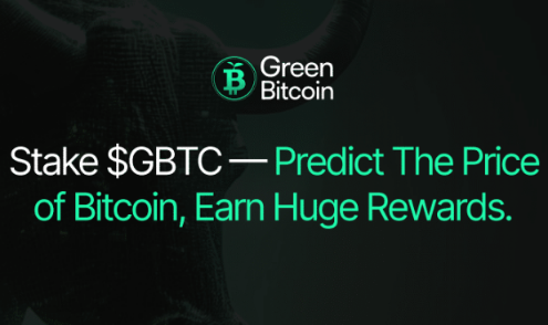 绿色比特币 （GBTC） 凭借其预测赚钱功能震惊加密社区