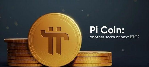 十大比特币交易平台app 币网交易平台app