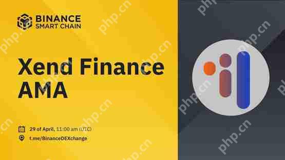 一文搞清楚XEND币历史最高价和最低价是多少？