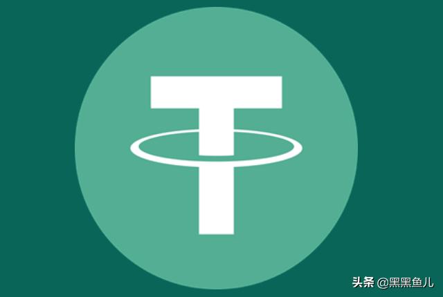usdt包括什么币 usdt包含哪些币