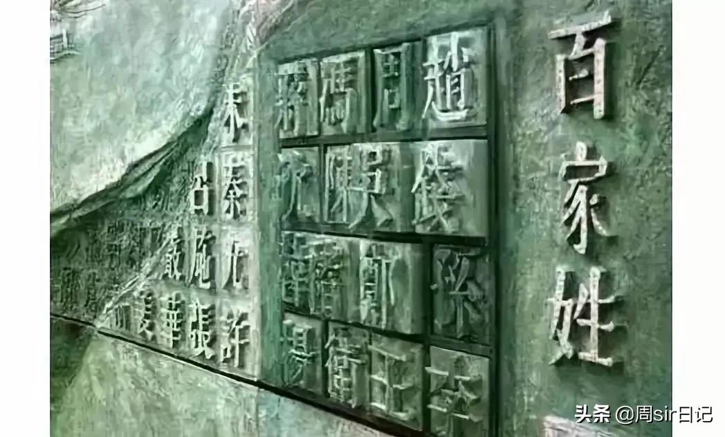 帅姓氏怎么读（帅是姓的时候读什么）