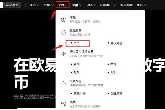 什么是ADA币 ADA币未来如何-第9张图片-欧意易易下载 什么是ADA币 ADA币未来如何-第9张图片-欧意易易下载