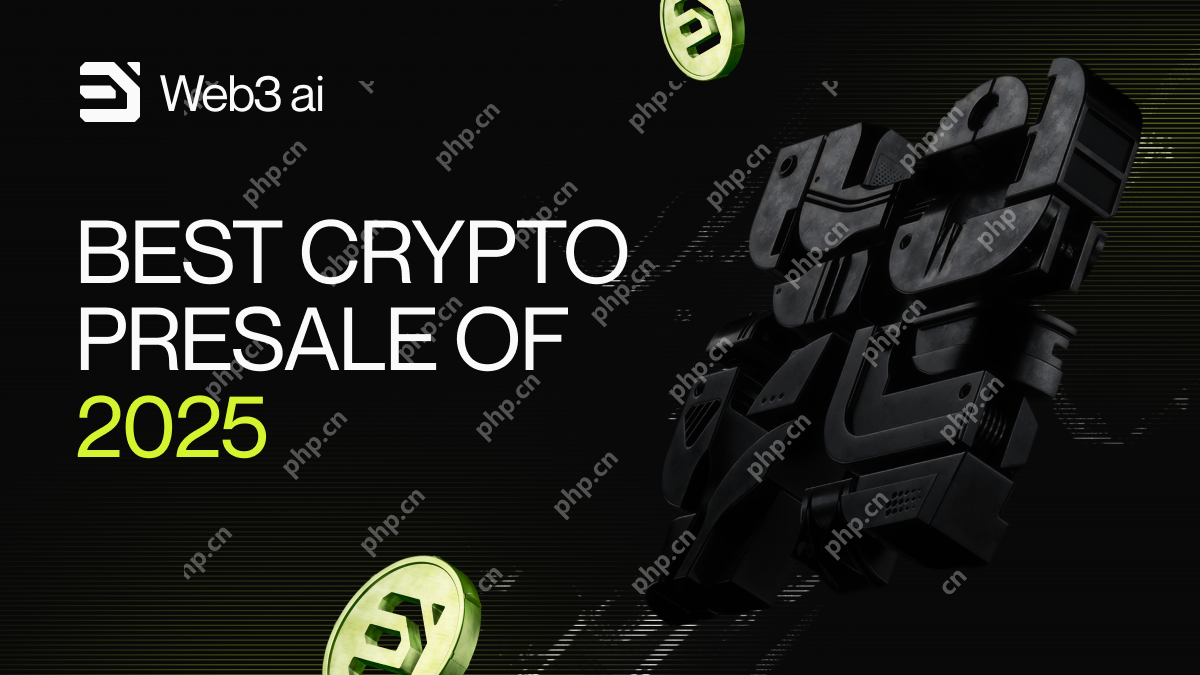 现在最好投资的最佳加密货币（ROI潜力700％）