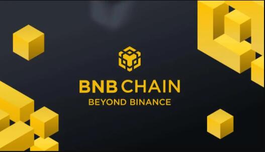 binance下载不了了吗_binance网络错误(V2.58.6)