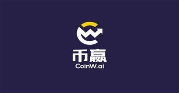 8大比特币交易平台排行  八大主流币-第3张图片-欧意易易下载