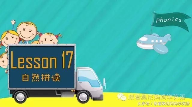 pip怎么读（琵琶怎么读）