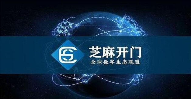 正规比特币交易所究竟有哪些平台  币圈八大交易所排行榜-第6张图片-欧意易易下载