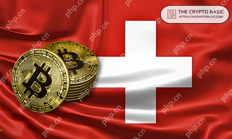 SPAR超市将比特币支付选项扩展到瑞士，成为采用创新的最新者