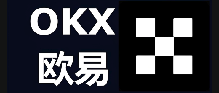 数字货币取款到微信怎么取_欧易交易所数字货币取款到微信教程