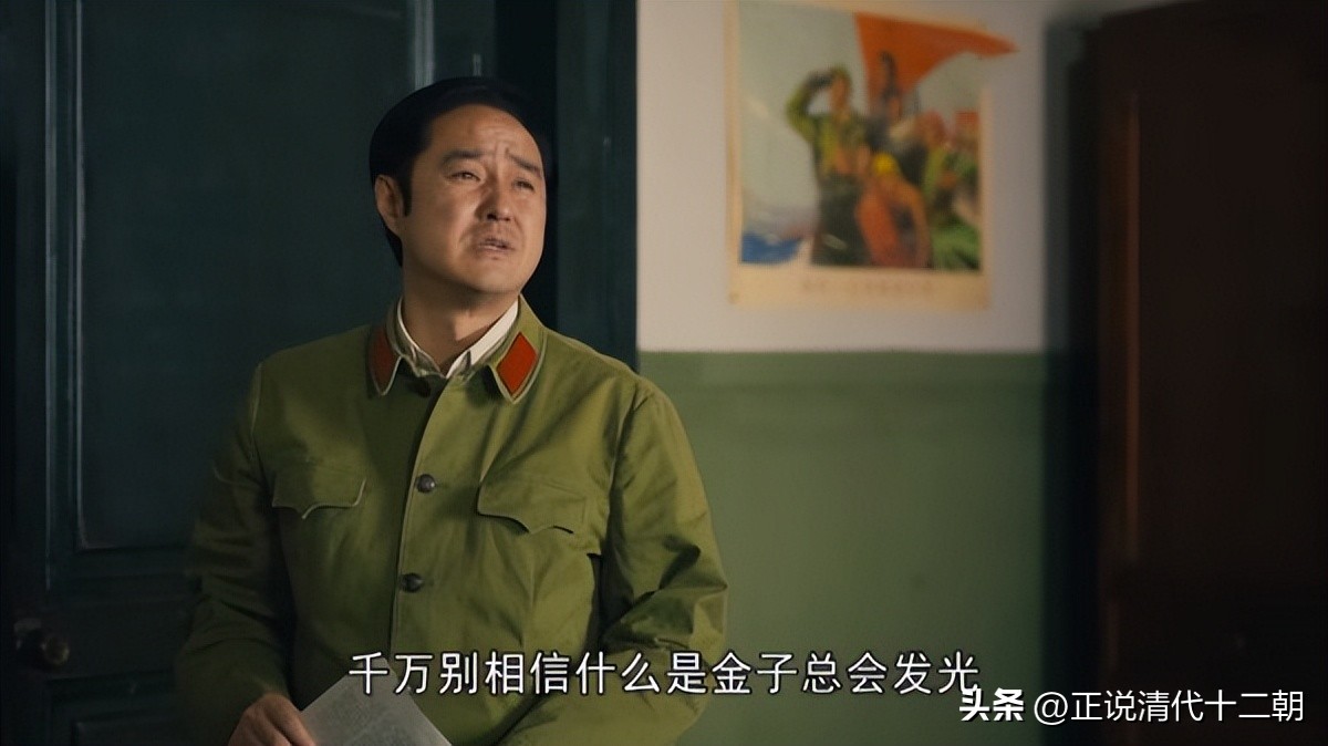 是金子总会发光的（是金子总会发光的下一句是啥）