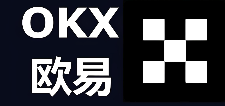 欧易欧易无法验证怎么解决？