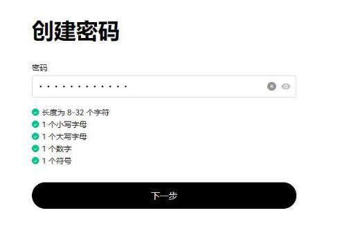 什么是ADA币 ADA币未来如何-第7张图片-欧意易易下载 什么是ADA币 ADA币未来如何-第7张图片-欧意易易下载