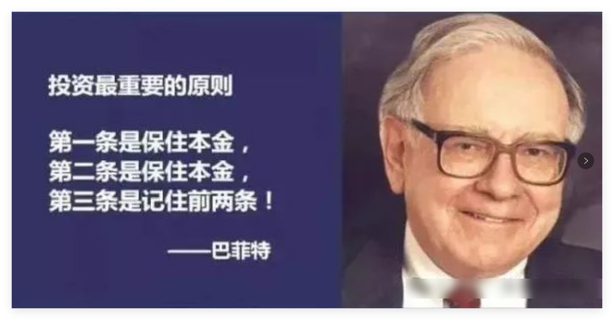 黄金，多头死于伊朗的怂；原油暴跌创三年来记录！