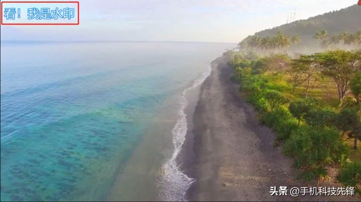 视频上的水印怎么去除掉（视频去水印怎么去掉）