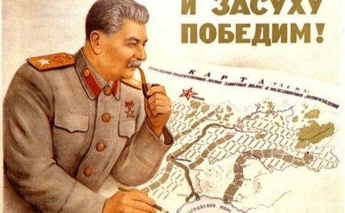 斯大林模式的弊端（斯大林模式的弊端是什么）