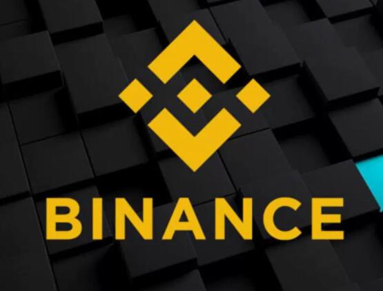 Binance交易所下载官网_怎样注册binance(V2.62.2)
