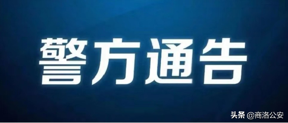 411221开头的身份证是哪里的（411221开头的身份证号码是哪里的）