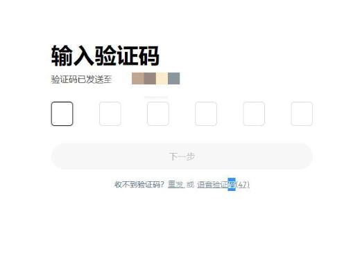 什么是ADA币 ADA币未来如何-第5张图片-欧意易易下载 什么是ADA币 ADA币未来如何-第5张图片-欧意易易下载