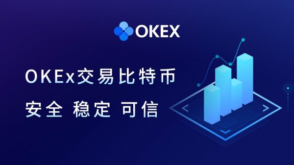 ok下载官方APP最新版_ok交易所官网v6.13.0下载