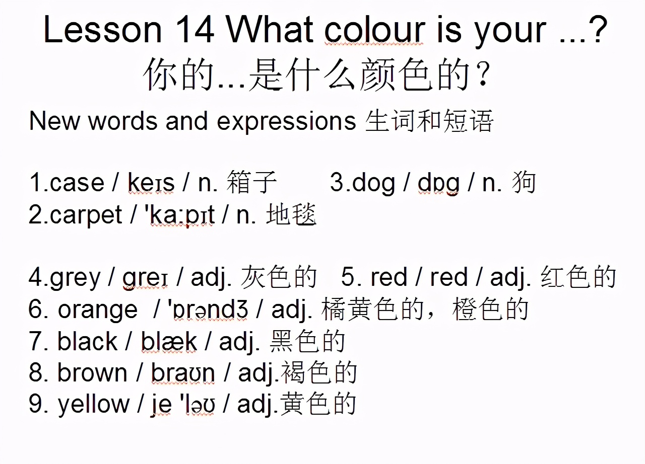 千英文怎么读（千英文怎么读音发音的单词）