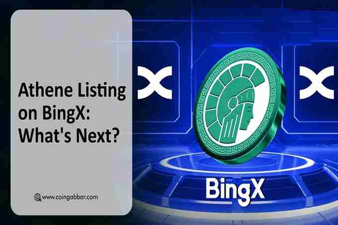 Athene 今日在 BingX 上市：雅典娜币价格下一步将如何？