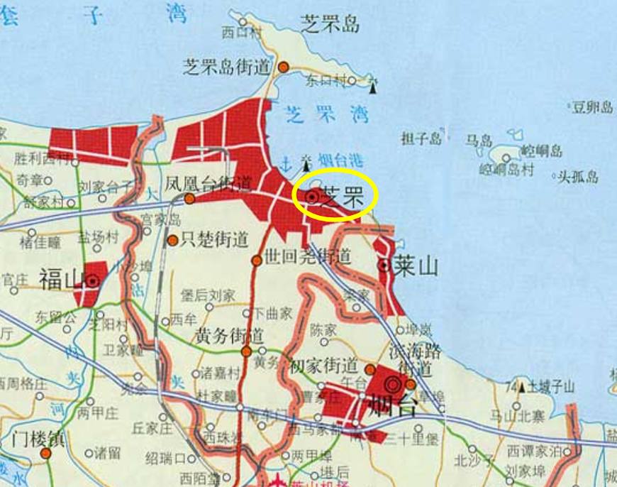 烟台市芝罘区怎么读（山东省烟台市芝罘区怎么读）