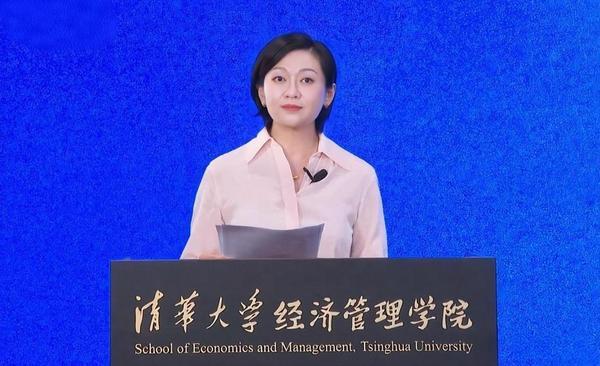 共筑AI反诈防线，守护金融安全未来——《中国金融行业AI欺诈与技术对抗研究报告》发布暨圆桌论坛成功举办